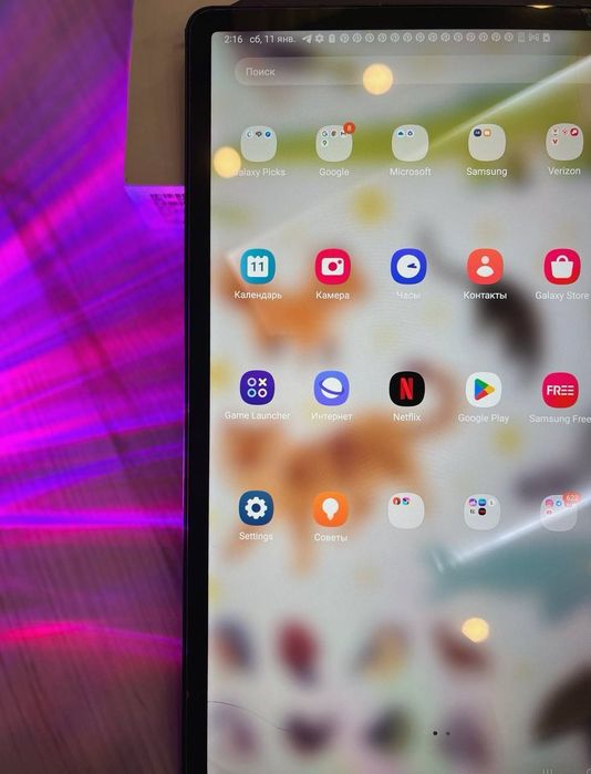 Samsung Galaxy Tab S7 FE 5G 4/64