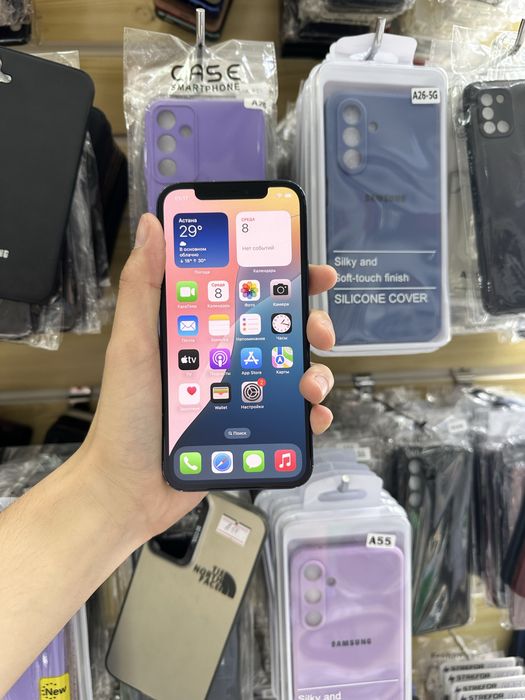 iphone 12 128gb