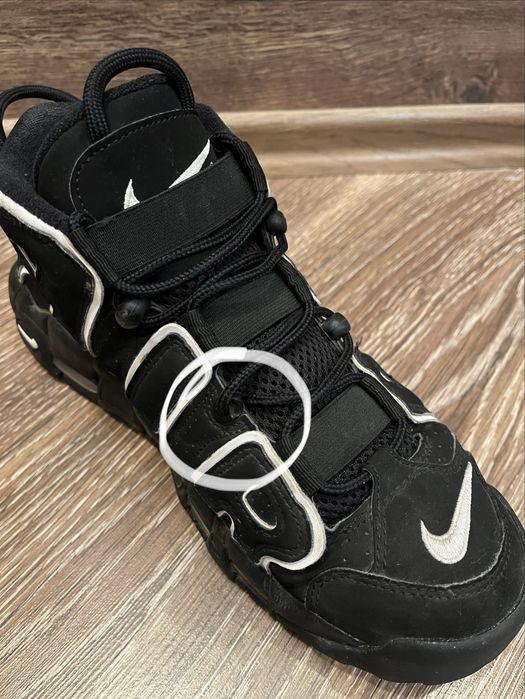Обувки Nike Air Uptempo
