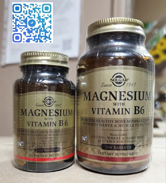 ДОСТАВКИ НЕТ  Solgar Магний + витамин В6 100шт и 250шт Made in USA