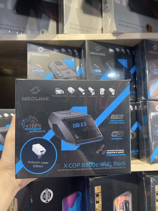 Neoline X-COP 8800s Wi-Fi BLACK