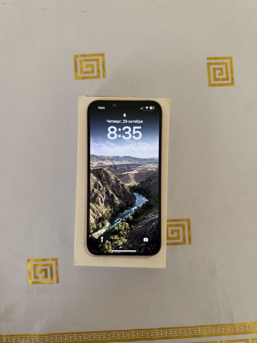 iPhone 13  сатылады