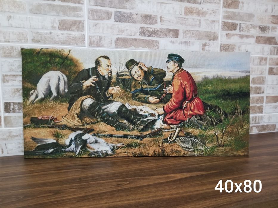 Продам картины из гобелена в раме