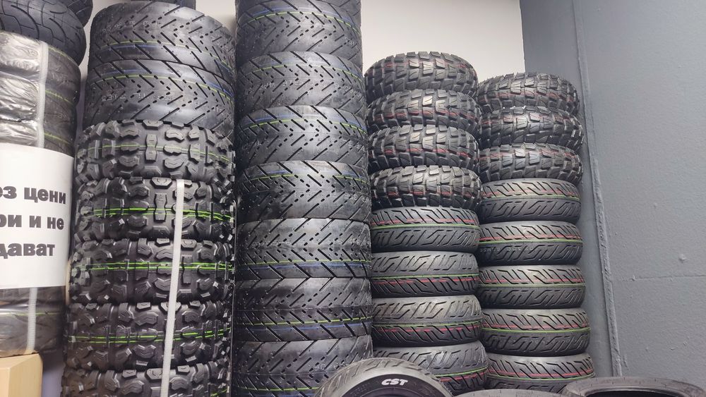 Гуми  за електрически тротинетки Kaabo,Vsett,Teverun,Kukirin, Xiaomi