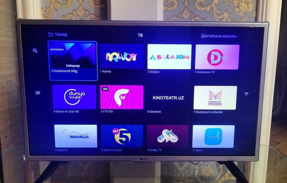 телевизор LG 32 Smart