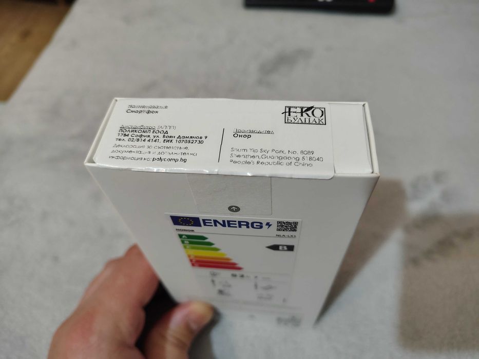 Продавам Смартфон.