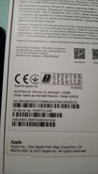 iPhone 13, Midnight, 128GB