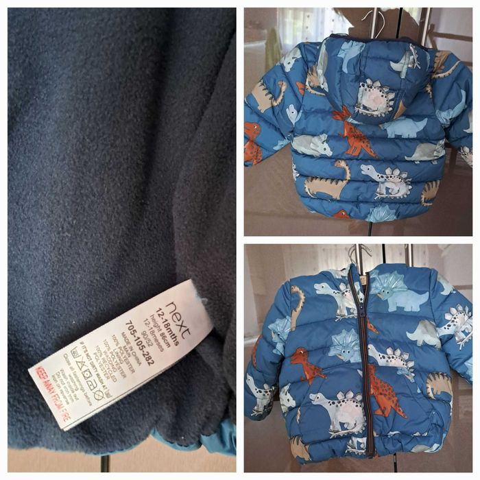 Дрешки за момче на NEXT р-ри 86, 92, 104