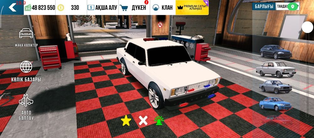 Car Parking аккаунт