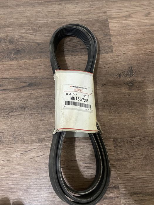 Запчасти Mitsubishi