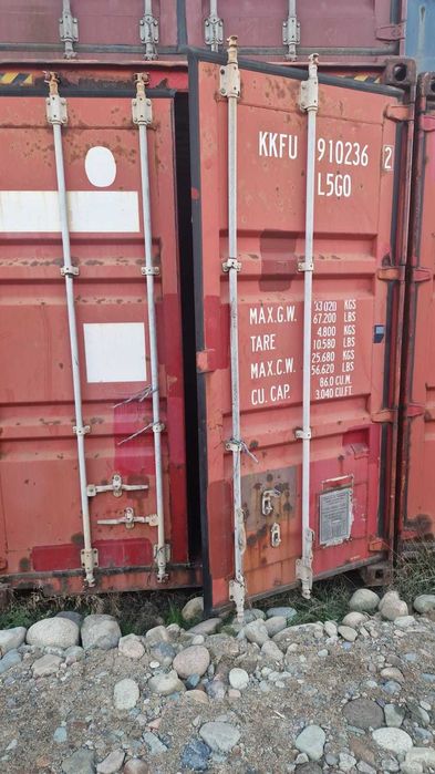 Есть в наличии Контейнера