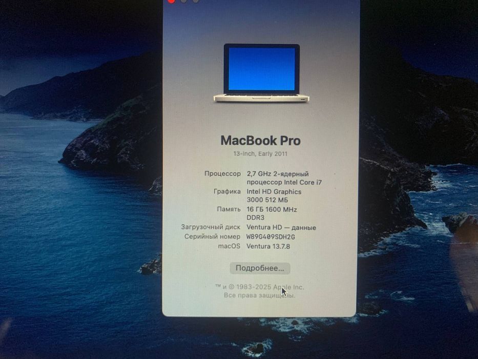 Macbook pro 13 Hdd 512гб Озу 16гб