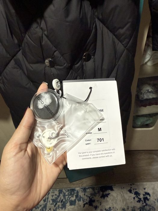 Продам пуховик новый!