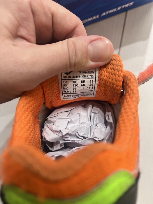 Футзальные кроссовки Joma