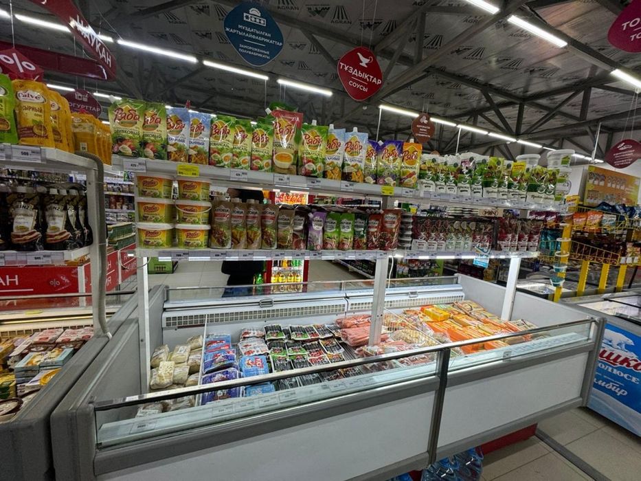 Витринный морозильник холодильник