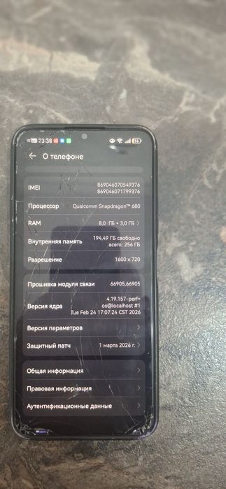 Huawei nova Y72S
