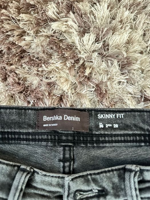Мъжки дънки BERSHKA