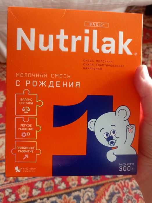 Продам смесь ,одна коробкa Basic Nutrilak