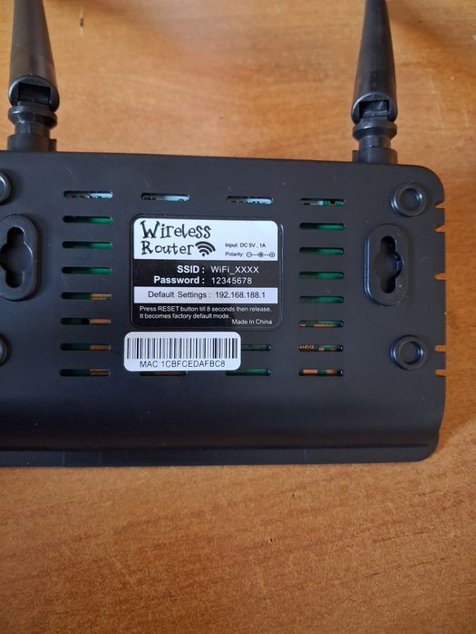 Wifi маршрутизатор