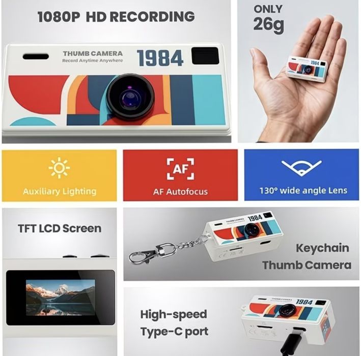 Мини камера брелок Thumb Camera Y2K. Новая