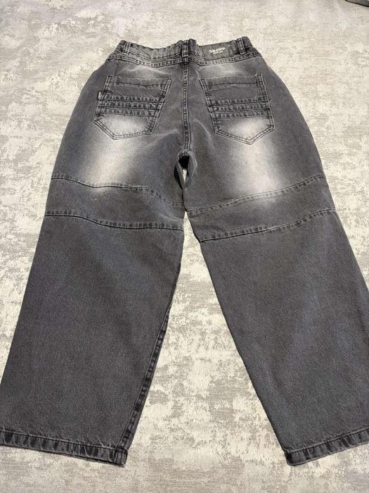 Младежки дънки Cropp Skater