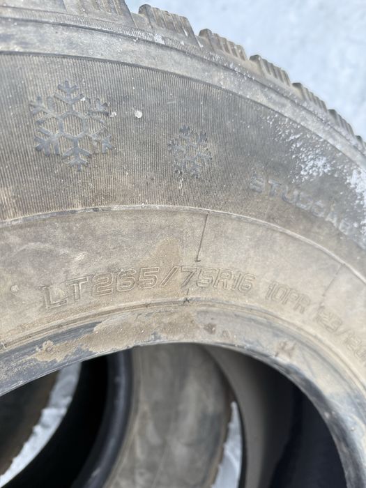 Шины 3шт на внедорожник