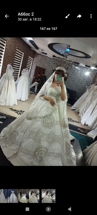 Платья (  Биллур)