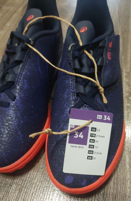 Детски футболни обувки