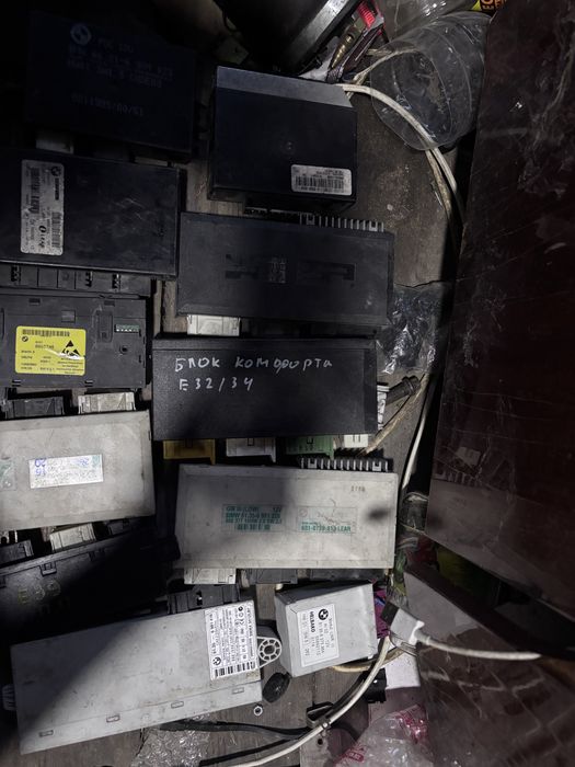 Продам блоки на BMW E34 e36 e38 e39 e 46 e 60