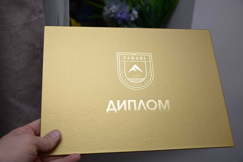 Корочки для дипломов | Качество супер | Организатору бесплатно