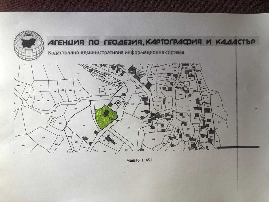 Продава се Парцел в с. Жребичко, Област Пазарджик - 1781 кв.м за 51 €/кв.м - Снимка #1