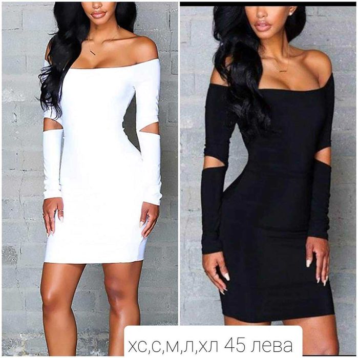 Дасмски рокли-XS,S,M,L,XL