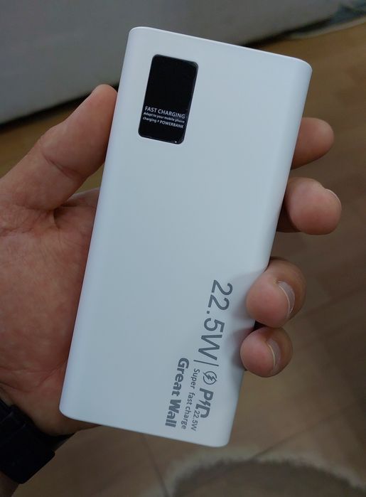 Мощный оригинальный пауэрбанк 22,5 Вт