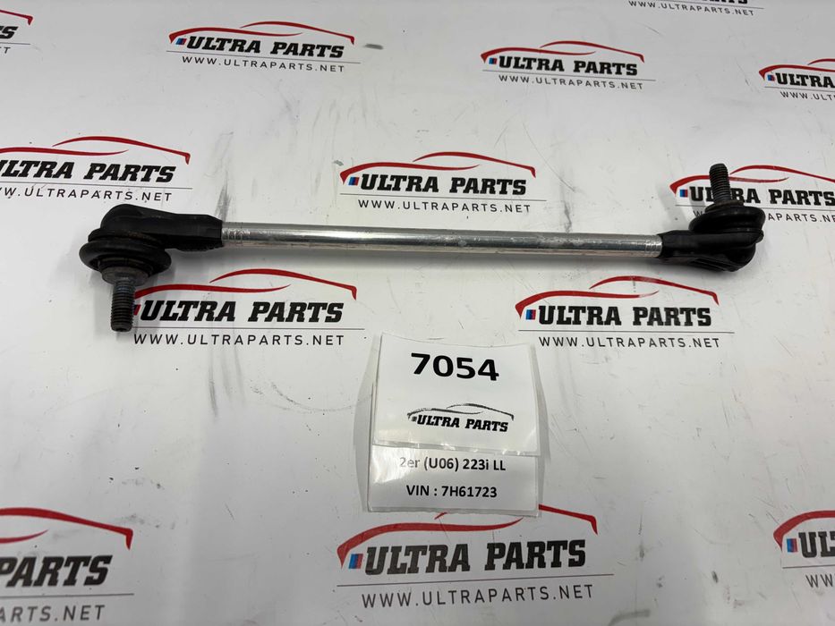 Оригинална Биалетка За БМВ 2 У06 Х1 У11 6891251 BMW 2er U06 X1 U11
