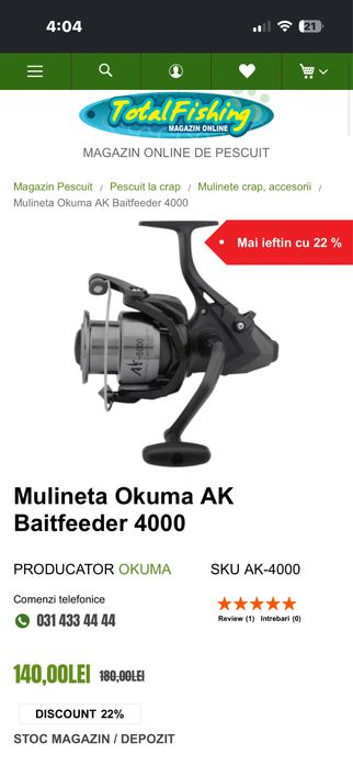 Combo SHAKESPEARE SUPERTEAM SC-3 METHOD FEEDER, 3.30M, 60G, si mulienta okuma 4k
