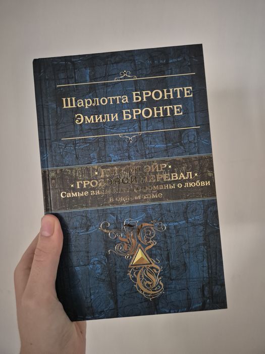 книги в очень хорошем состоянии