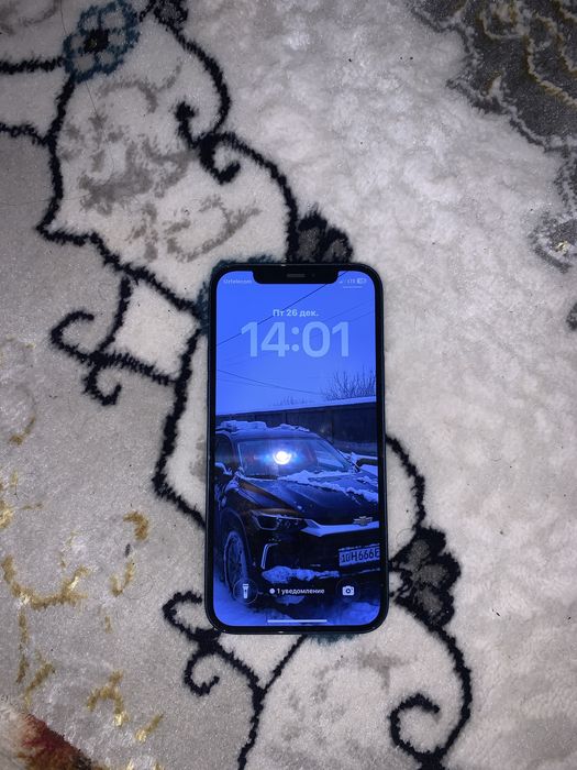 Iphone 12 garantiya bor