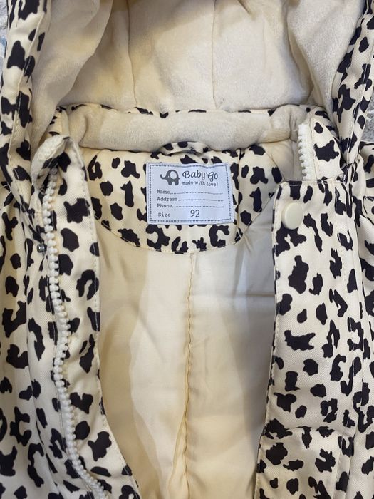 Комбинезоны зимние