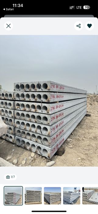 ФБС, фундаментний блок, оптом, Таер бетон, Плита ПБ 16см, ПК 22 см.