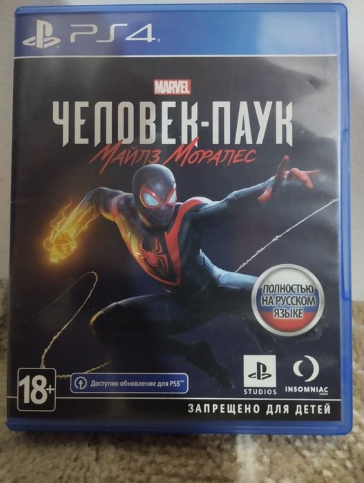 Игра Человек паук, пс4/PS4