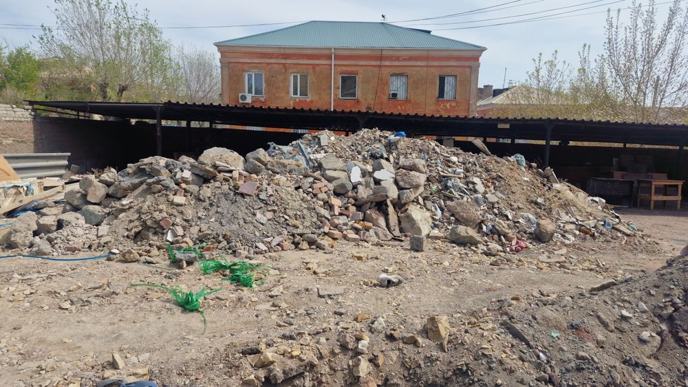 Строительный мусор