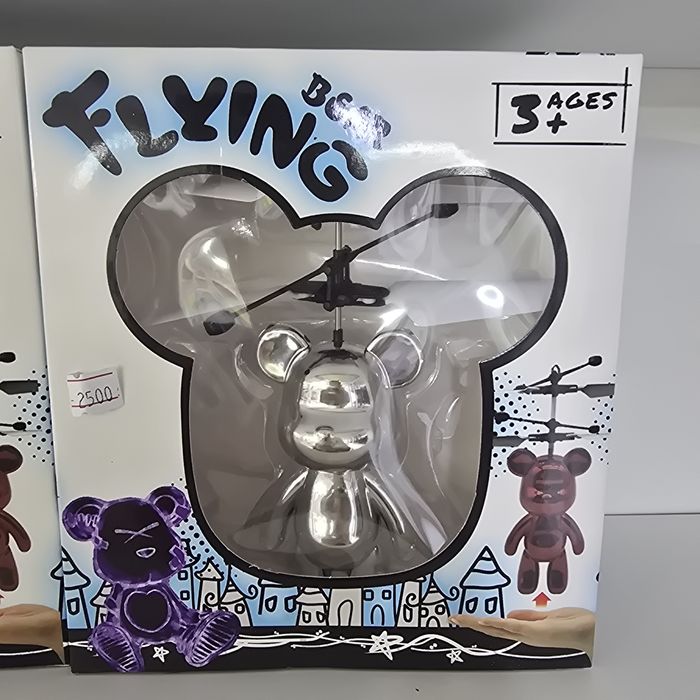 Летающие мишки игрушки для детей