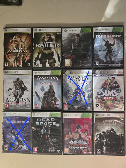 Диски на Xbox 360