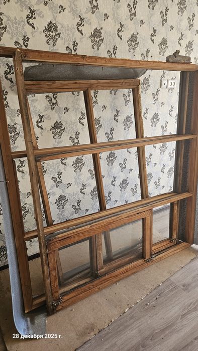 Отдам даром на дрова