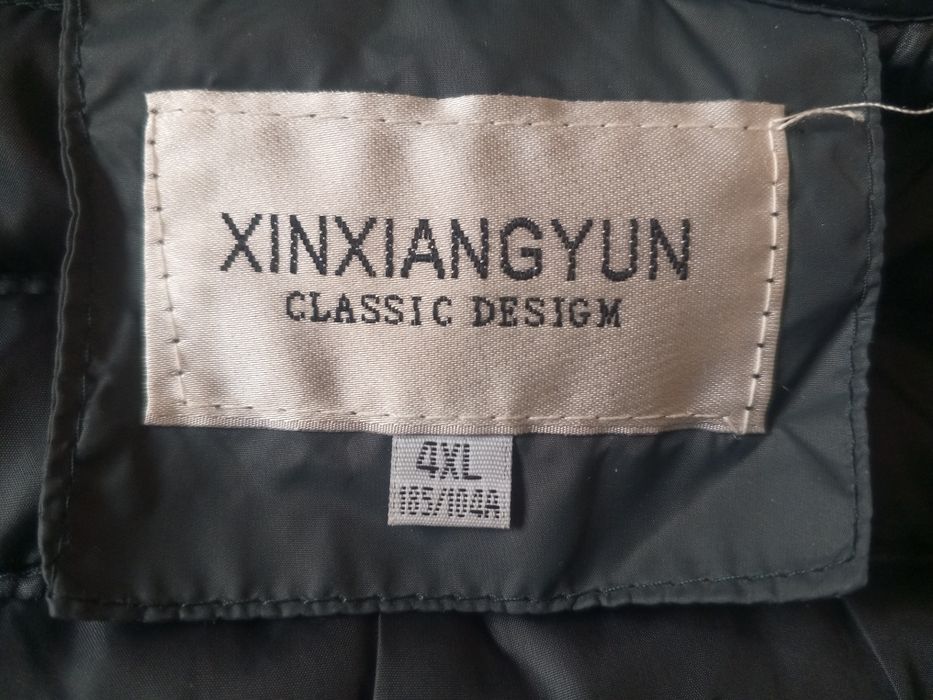 Куртка Сотилади холати янги