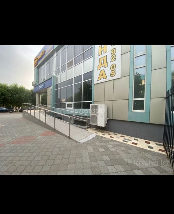 Продам здание в центре города