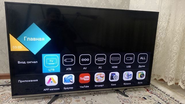Haier 81 см в отличном состоянии