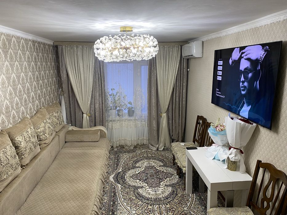 Продается уютная квартира