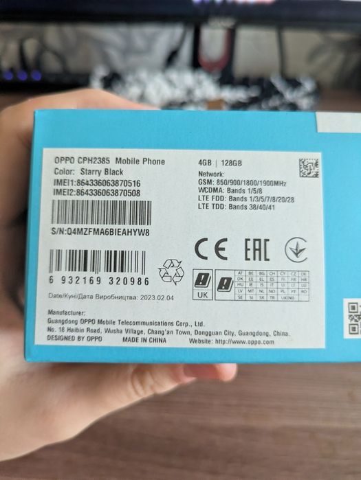 Oppo A57S + 2 чехла