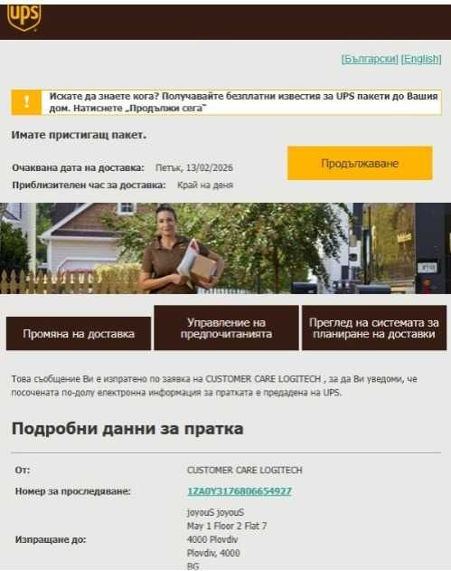 Logitech G PRO X SUPERLIGHT White (BRAND NEW Unopened)